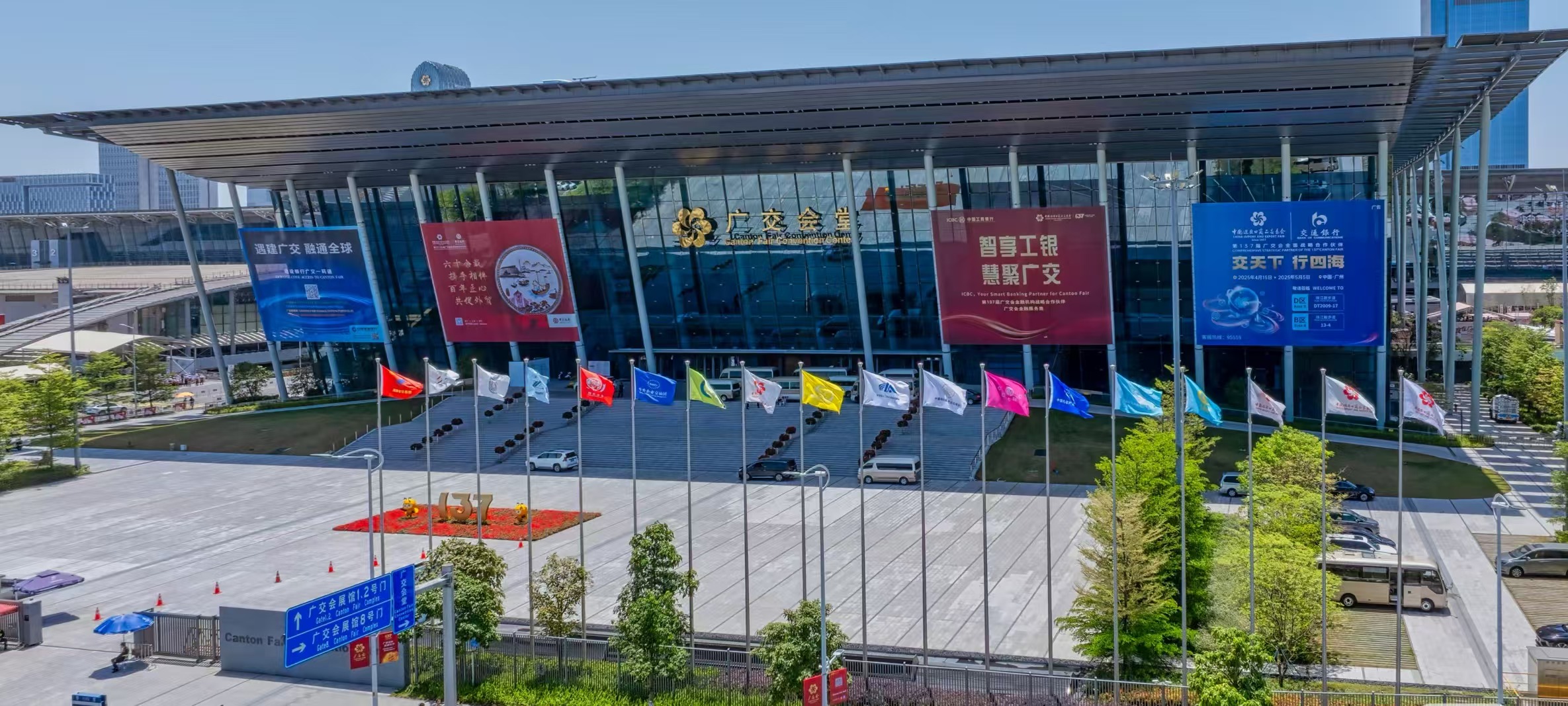 a1b5a5801f916196586bb3e33b1031e4