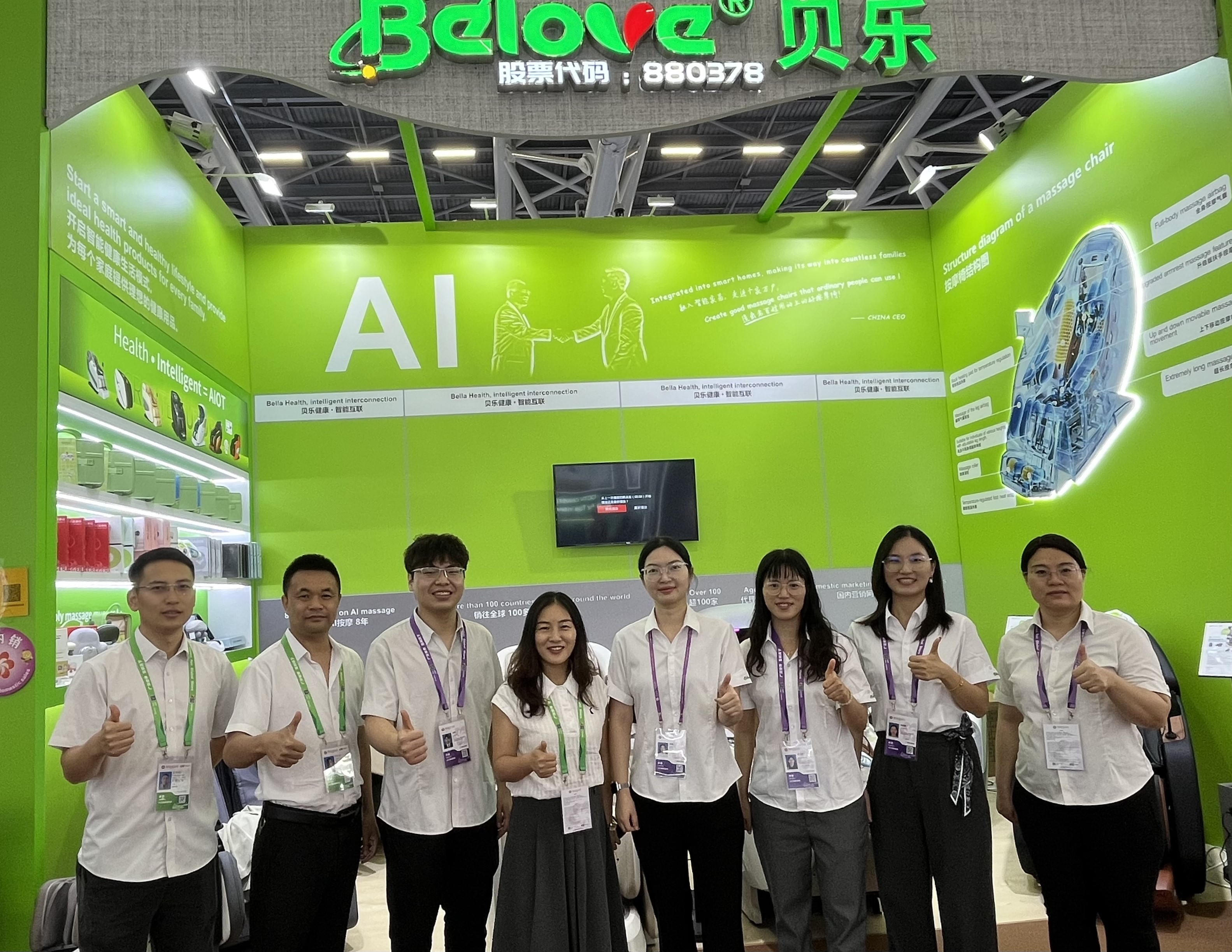 bdd6efb65241a9cfbc6b7fc697e6d9f3