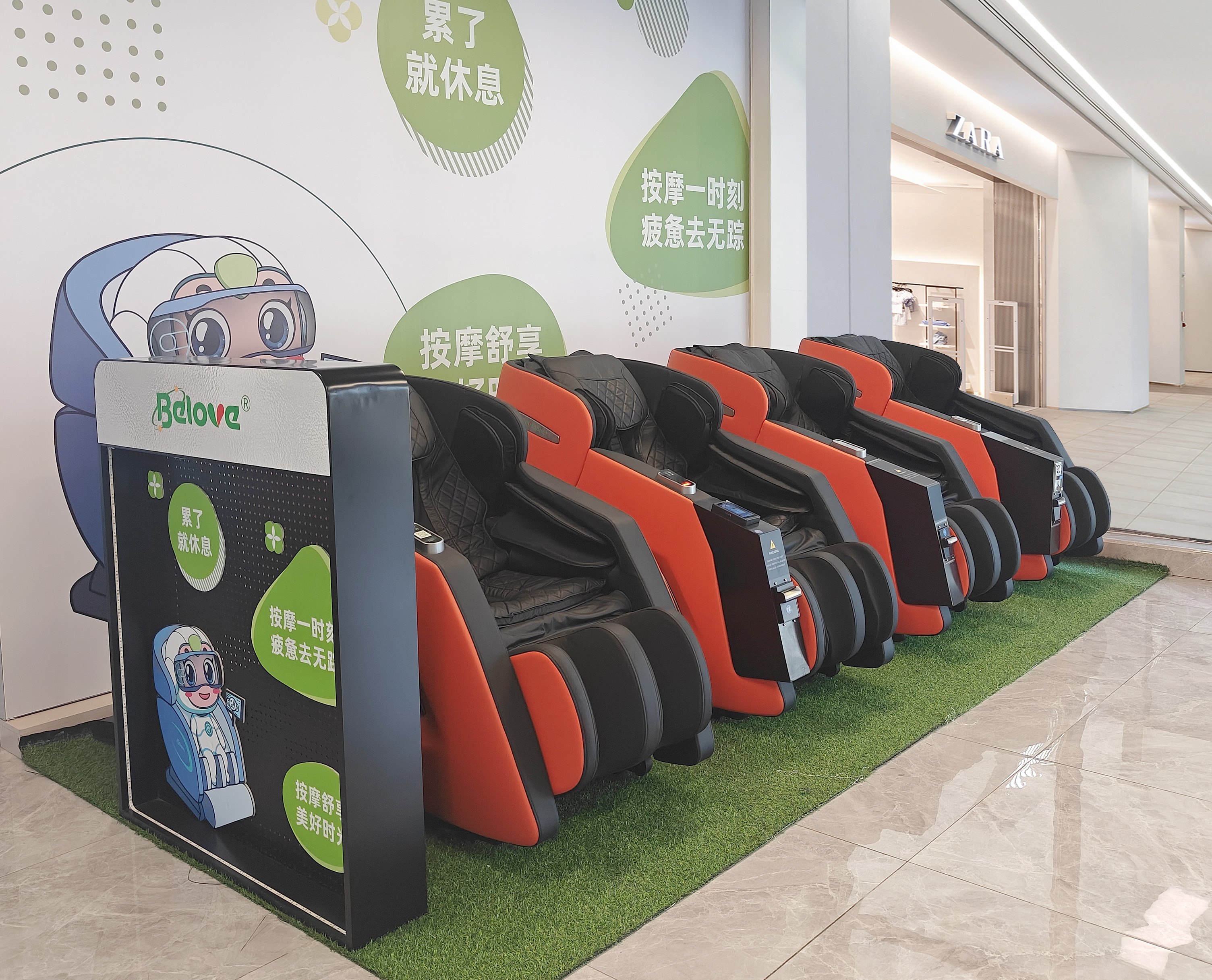 微信图片_20250213110857