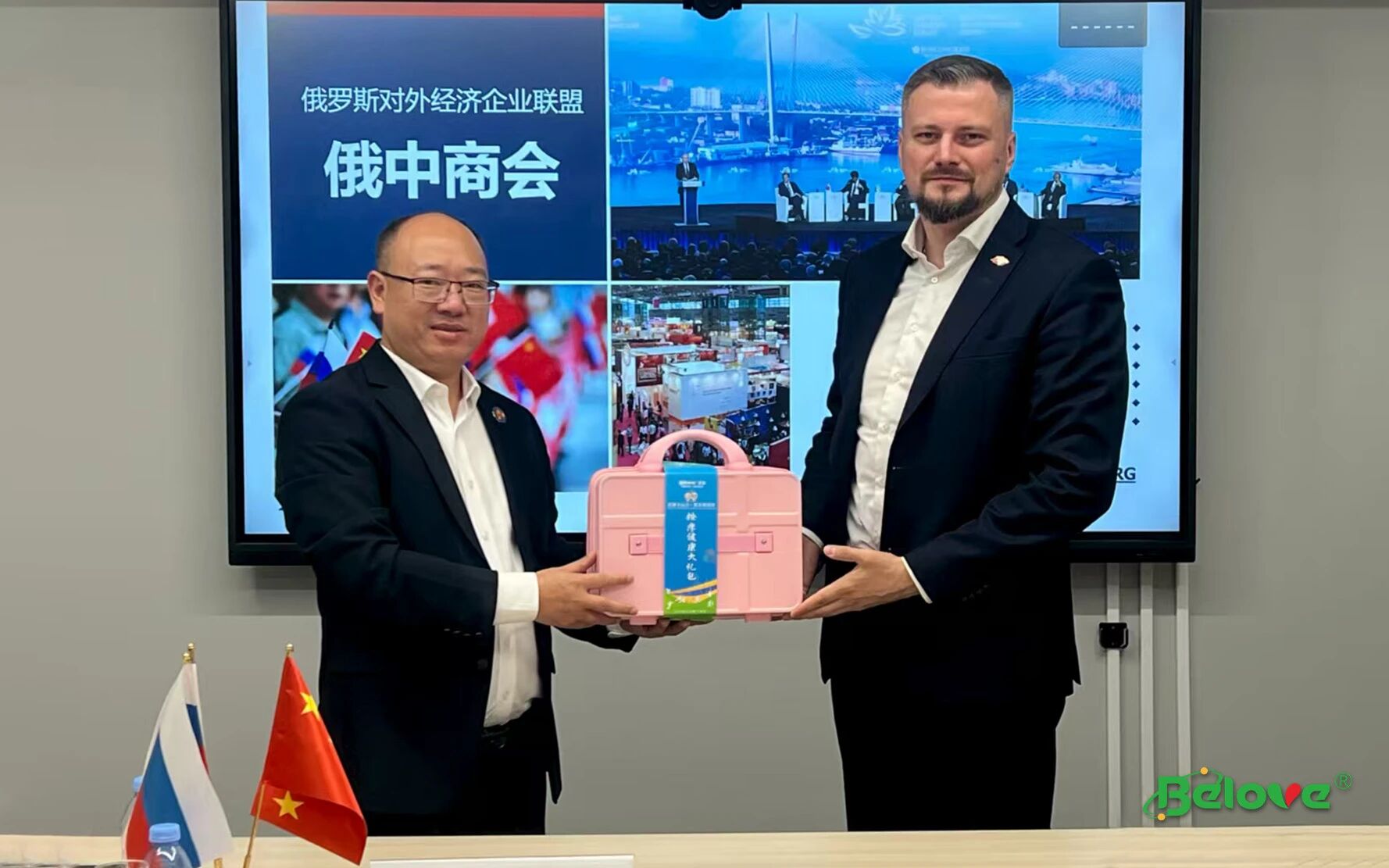 微信图片_〉〇〉「-〈〈-〇《_〈〈《〈》」_〈《》