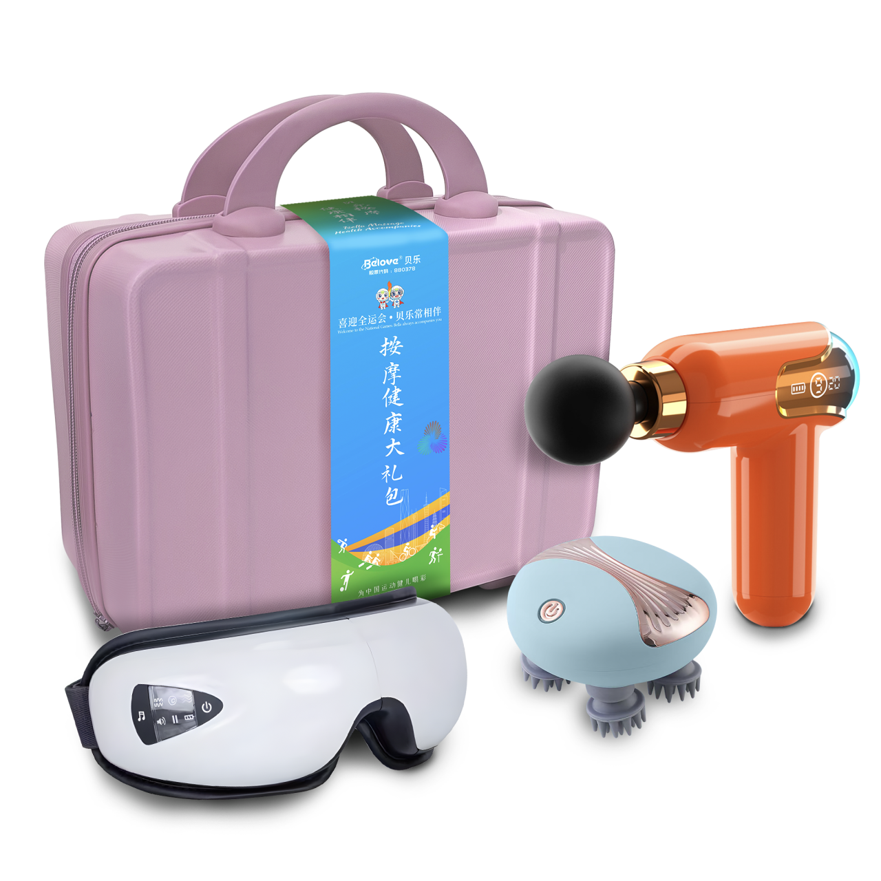 微信图片_〉〇〉「-〈〈-〇《_〈〈《〉》〇_》「》