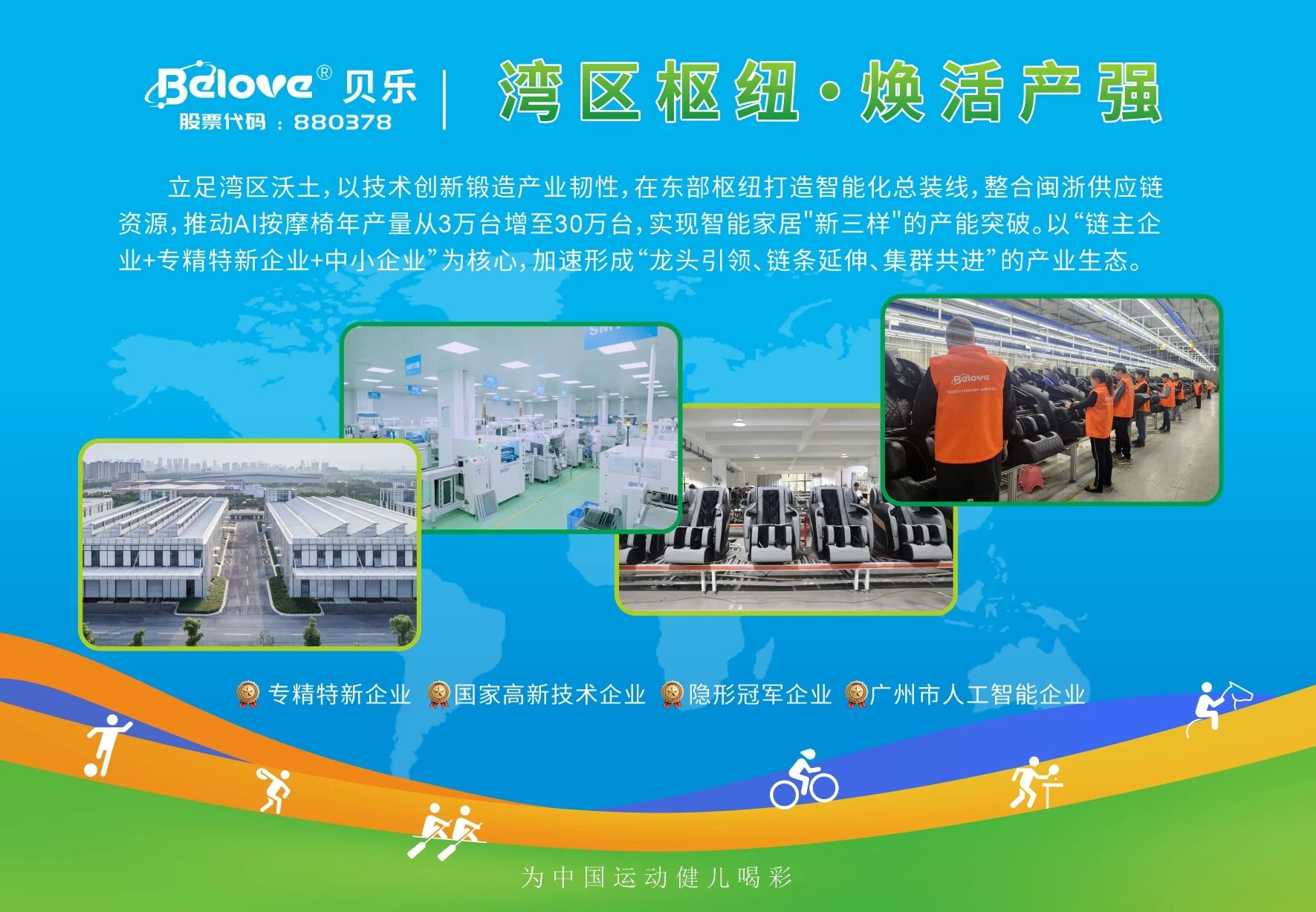 微信图片_〉〇〉「-〈〈-〈〈_〈「〈〇《《_〇》〈