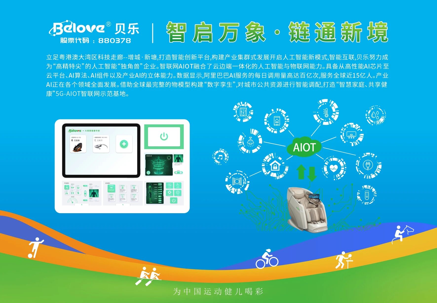 微信图片_〉〇〉「-〈〈-〈〈_〈「〈〈〇〈_【〇「