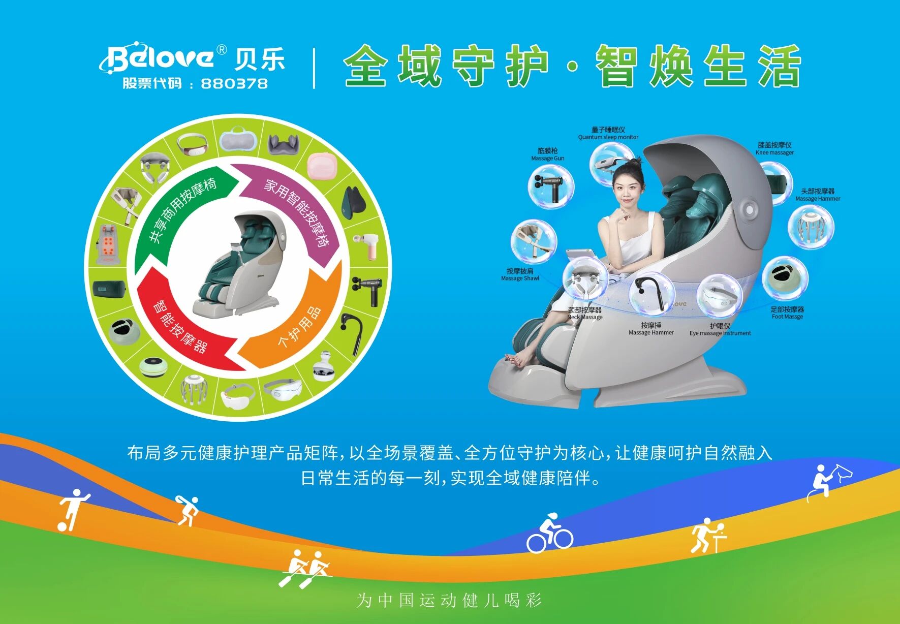 微信图片_〉〇〉「-〈〈-〈〈_〈「〈〈〉《_「》「