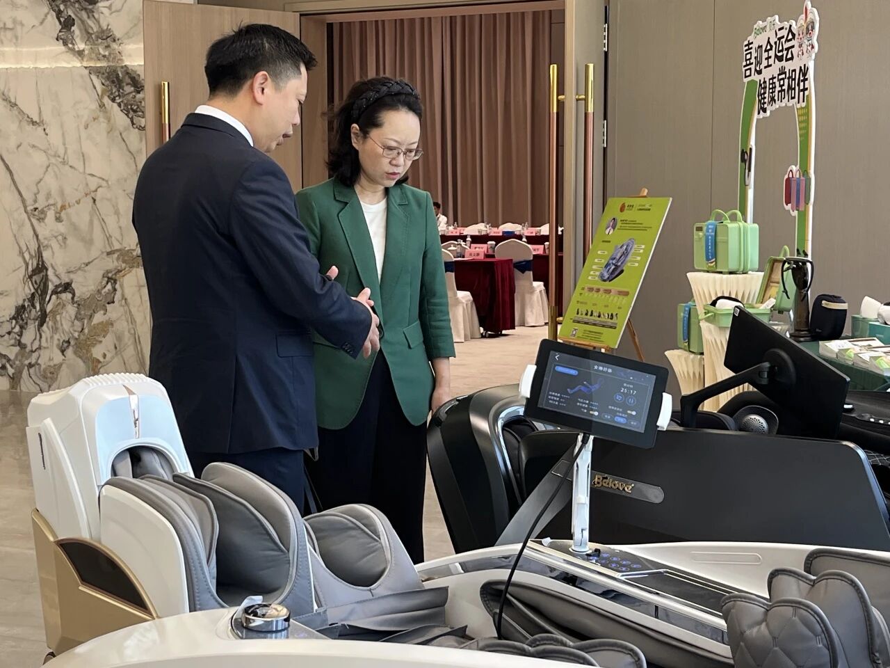 微信图片_〉〇〉「-〈〈-〈〈_〈「〈〈《〈_〈【《