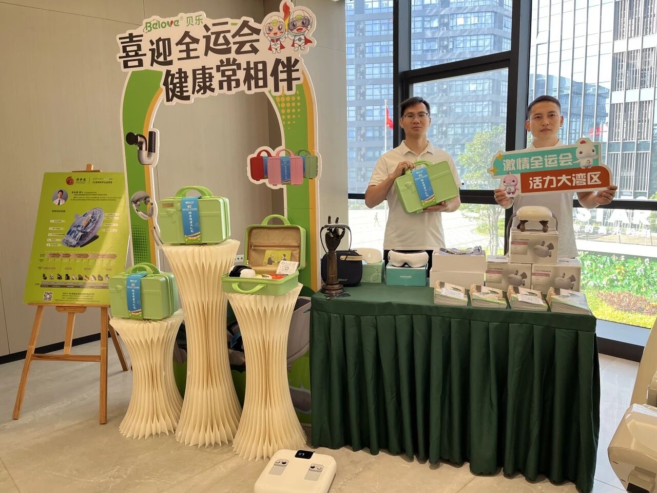 微信图片_〉〇〉「-〈〈-〈〈_〈「〈〉〈【_【【《